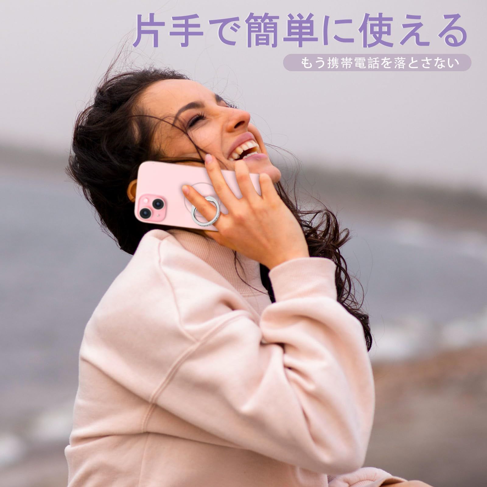 売切注意 スマホリング 2 透明 個セット Jsoerpay ダイヤモンド 360°回転 バンカーリング 落下防止 指輪型 スタンド機能 ほとんどのスマホ タブレット ケースと互換性あり シルバー