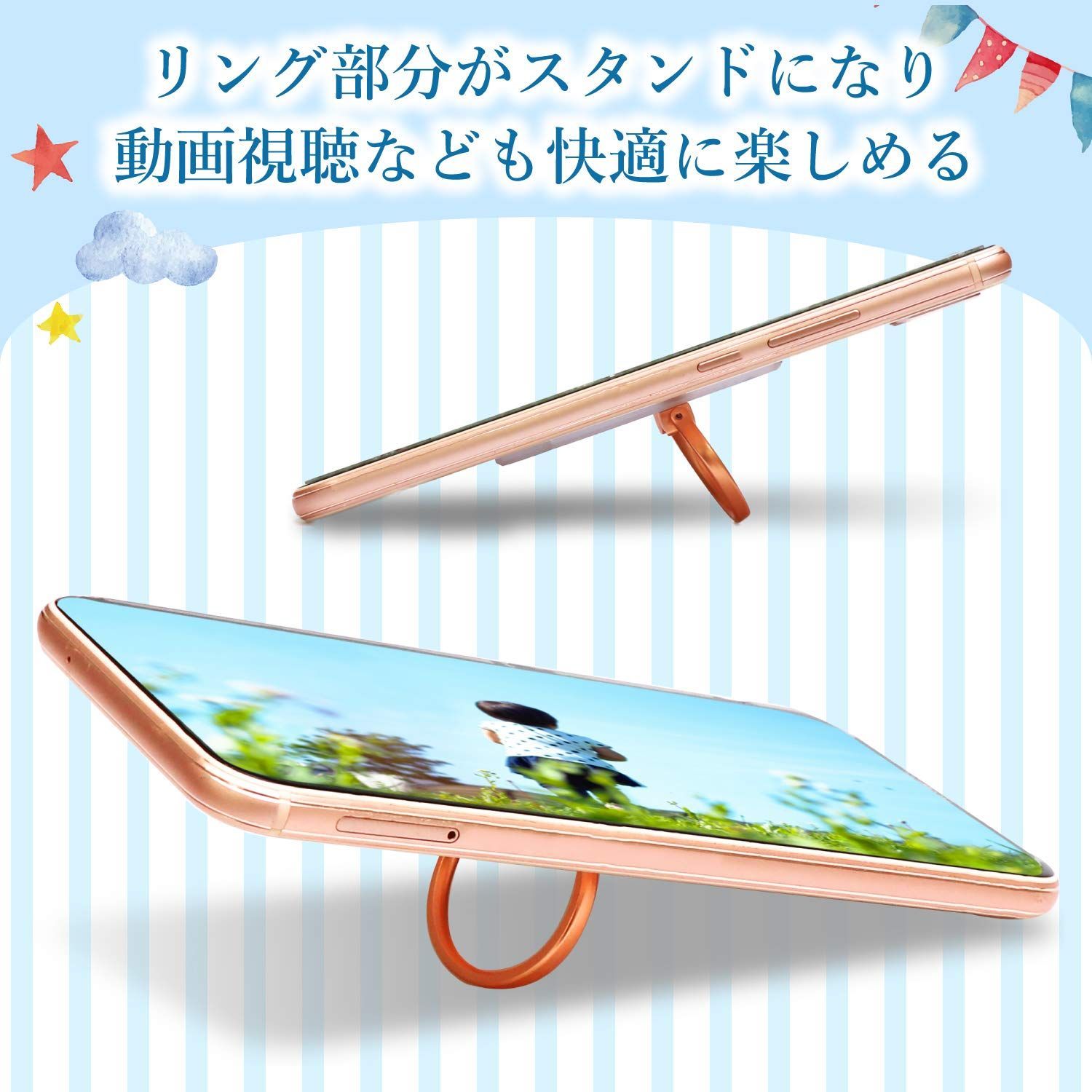 売切注意 フィンガーリング スマートフォン用ストラップ アニマル エレコム 白ネコ