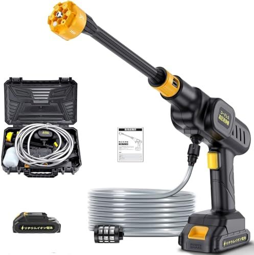 高圧洗浄機 コードレス 充電式 2個10000mAhバッテリー付き 迅速に発送】高圧洗浄機 コードレス 充電式 10000mAhバッテリー2個付き