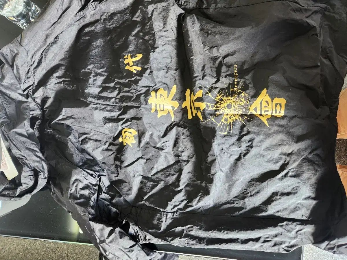 東京リベンジャーズ SPAO スパオ XXL ウィンドブレーカー