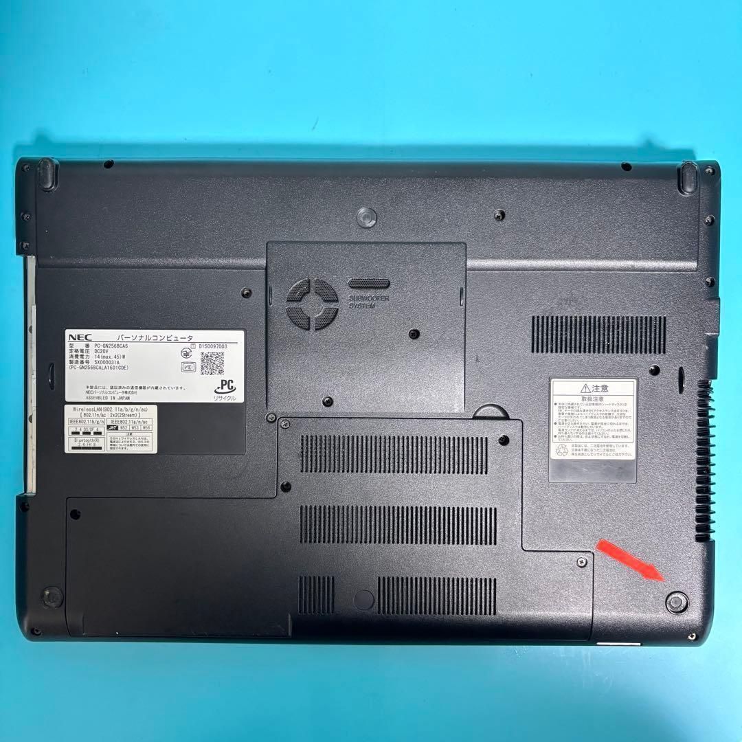 年末限定SALE‼】高性能core i7-6世代☆【Office付‼】☆メモリ8GB☆爆速