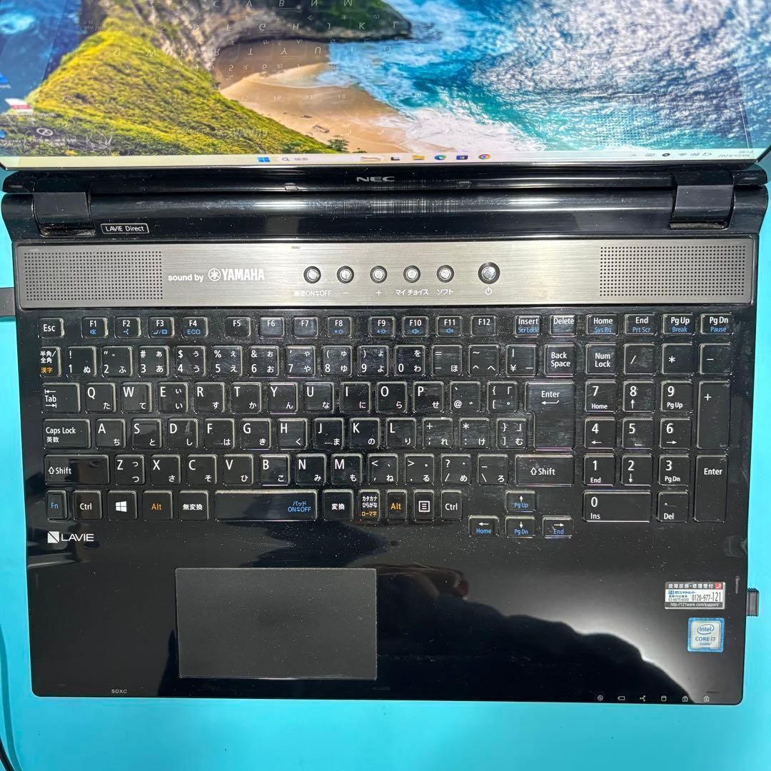 全機能◎バッテリー◎大画面！東芝SSDノートPC メモリ8GB オフィス付！ 最高峰i7搭載 東芝dynabook メモリ8G 高速SSD 最新win11 新