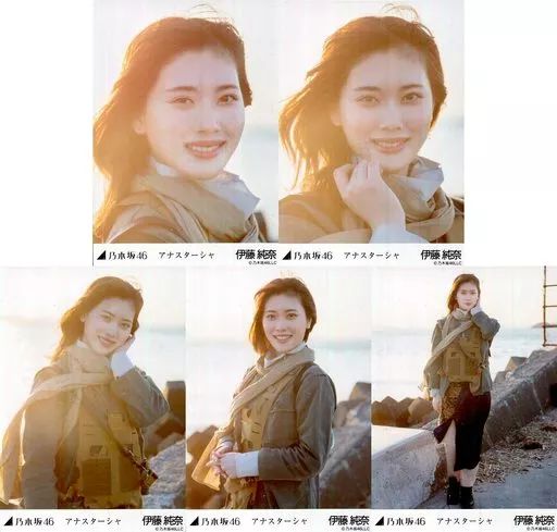 中古】生写真(乃木坂46) ◇伊藤純奈/「「アナスターシャ」MV」WebShop