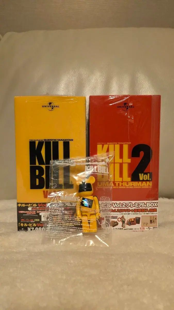 BE RBRICK キル ビル 3種セット