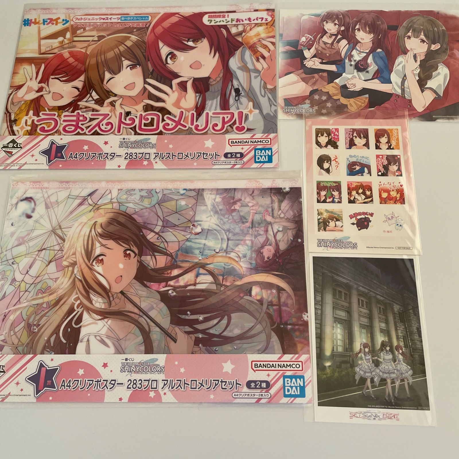 ポ*ケ様 アイドルマスター シャイニーカラーズ 直筆サイン色紙 アルストロメリア 71ABBbv0x8L.jpg_BO30,255,255,