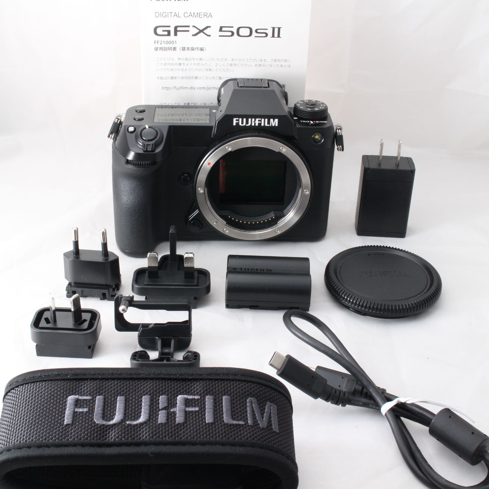 フジフイルム GFX 50 S II ボディ 富士フイルム ミラーレス 4573