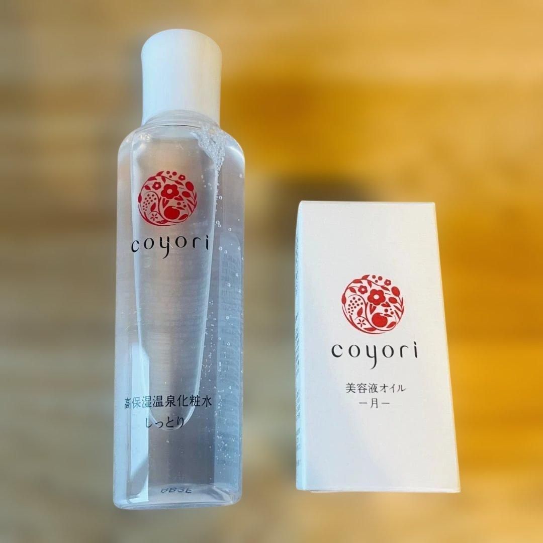 coyori コヨリ 美容液オイル 20ml 高保湿温泉化粧水 100ml - メルカリ