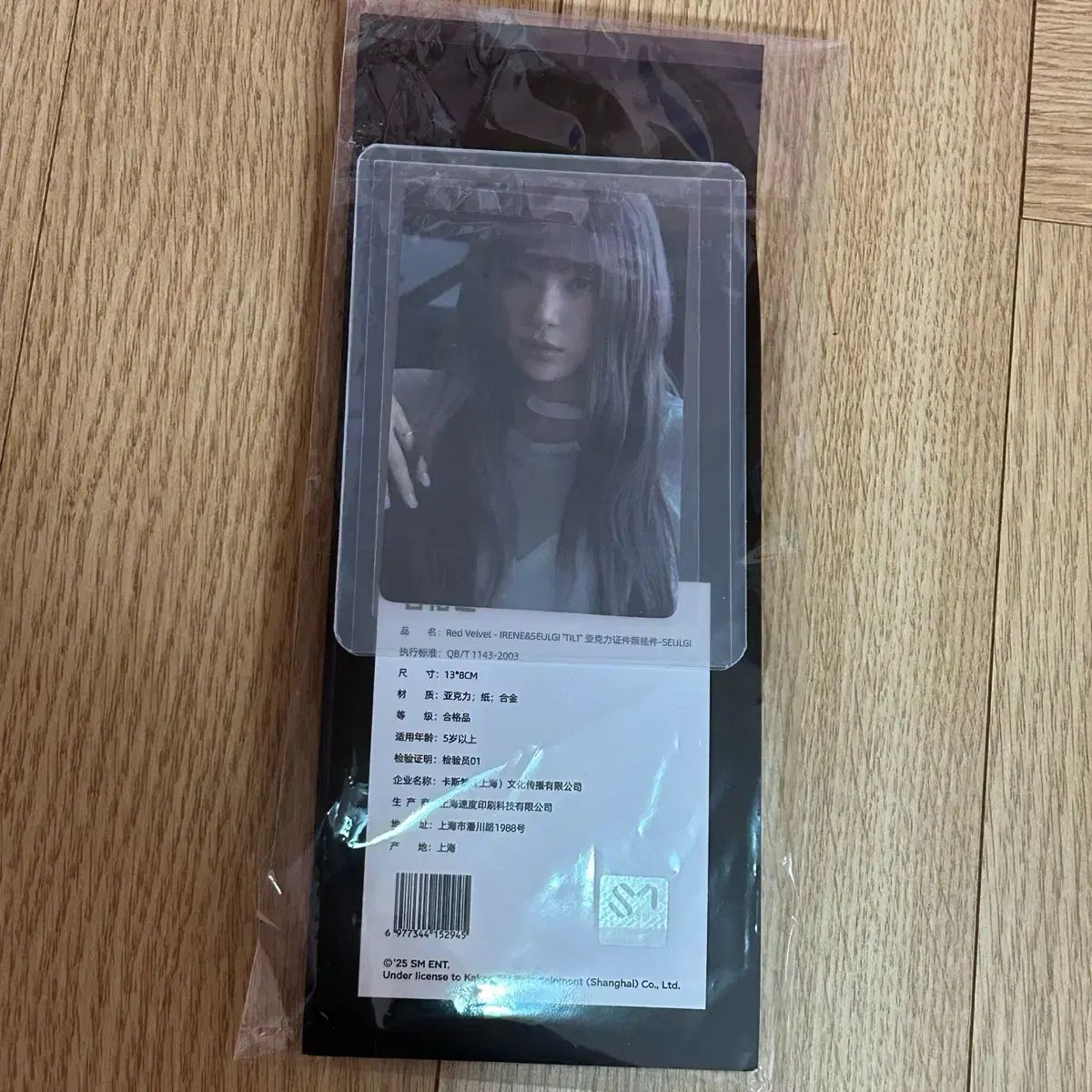 未開封)アイリーン スルギ アスル 틸트中国アルバム グッズ MD トレカ