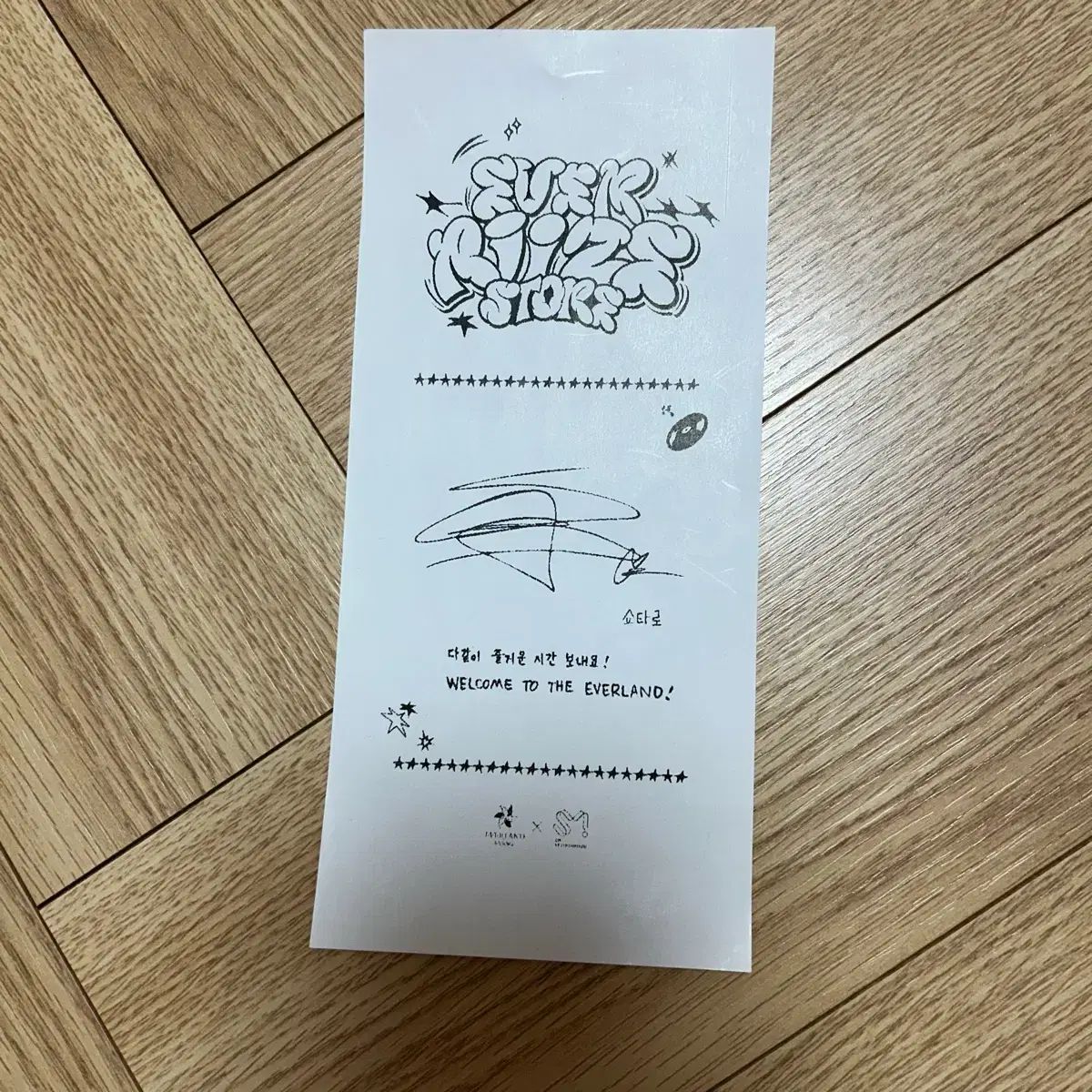 RIIZE（ライズ） EVER RIIZE ショウタロウ(SHOTARO・大﨑 将太郎) 購入