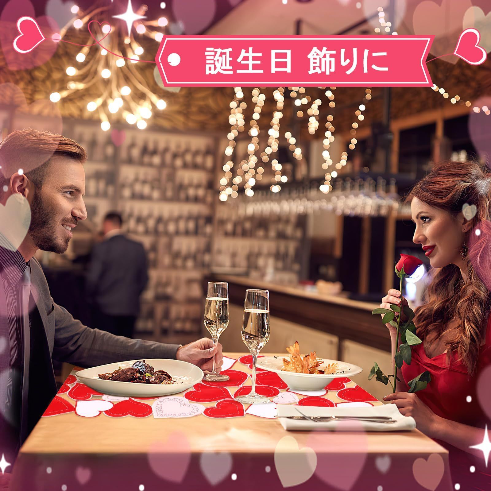  まもなく終了 テーブル 装飾 結婚式 プロポーズ テーブルクロス ホワイトデー バレンタイン 飾り付け 約39 x 175 cm テーブルランナー 記念日 飾り エプロン エプロン 三角巾