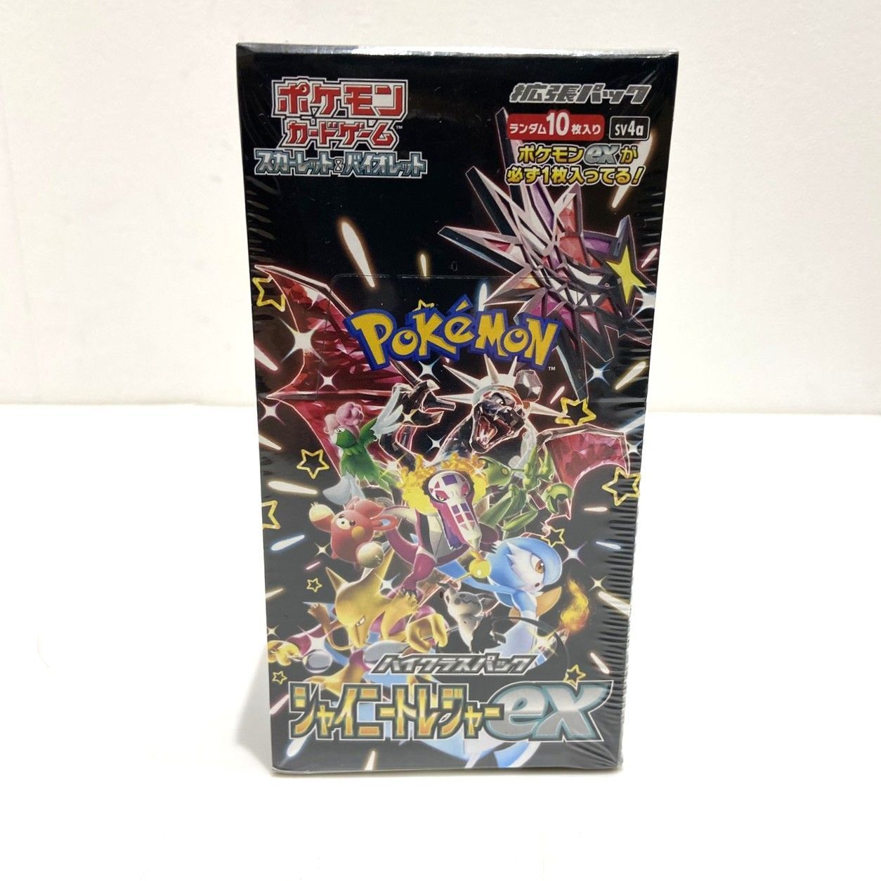 新品シュリンク付　ポケモンカード　シャイニートレジャーex 2BOX ポケカ 通販限定モデル ポケモンカード シャイニートレジャーex シュリンク付