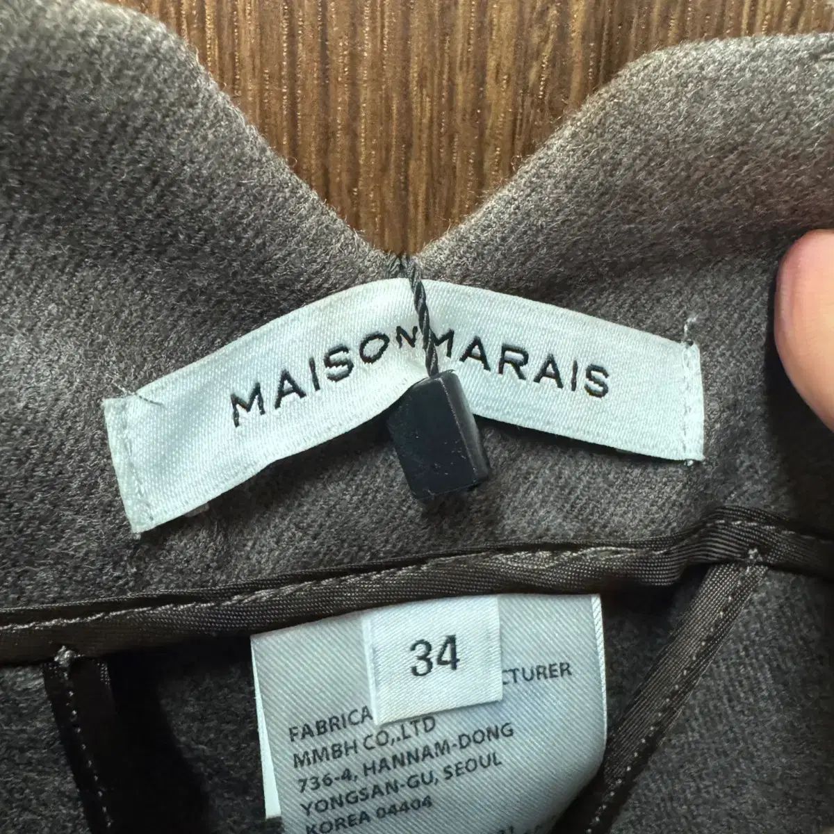 メゾンマレ ベルト付き パンツ ズボン