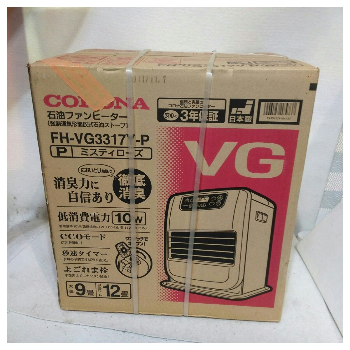 未使用品】コロナ 石油ファンヒーター 木造9畳まで/コンクリート12畳