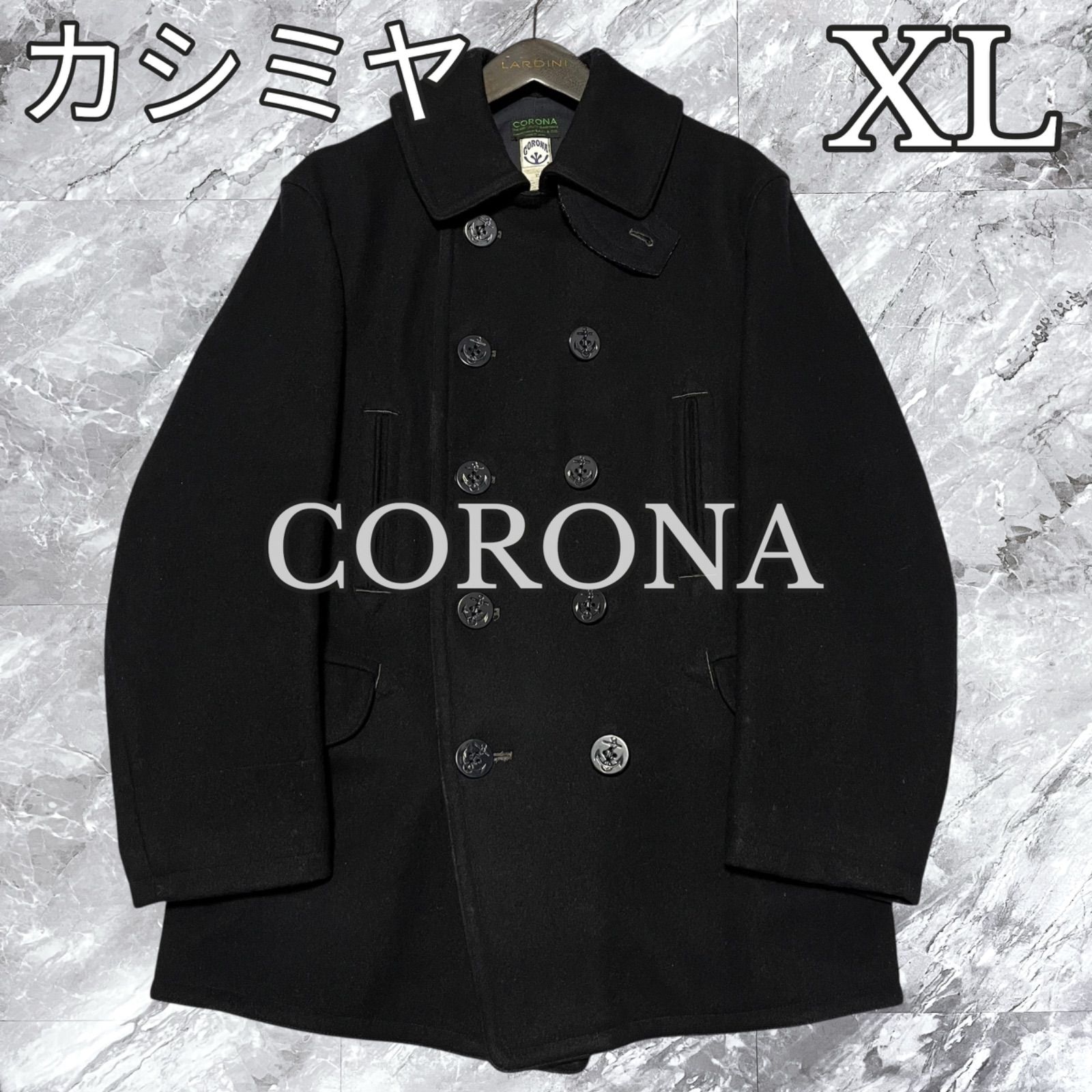 ネイビー ダブルブレスト ピーコート XL 【公式通販】 ネイビー ダブルブレスト ピーコート XL 【公式通販】