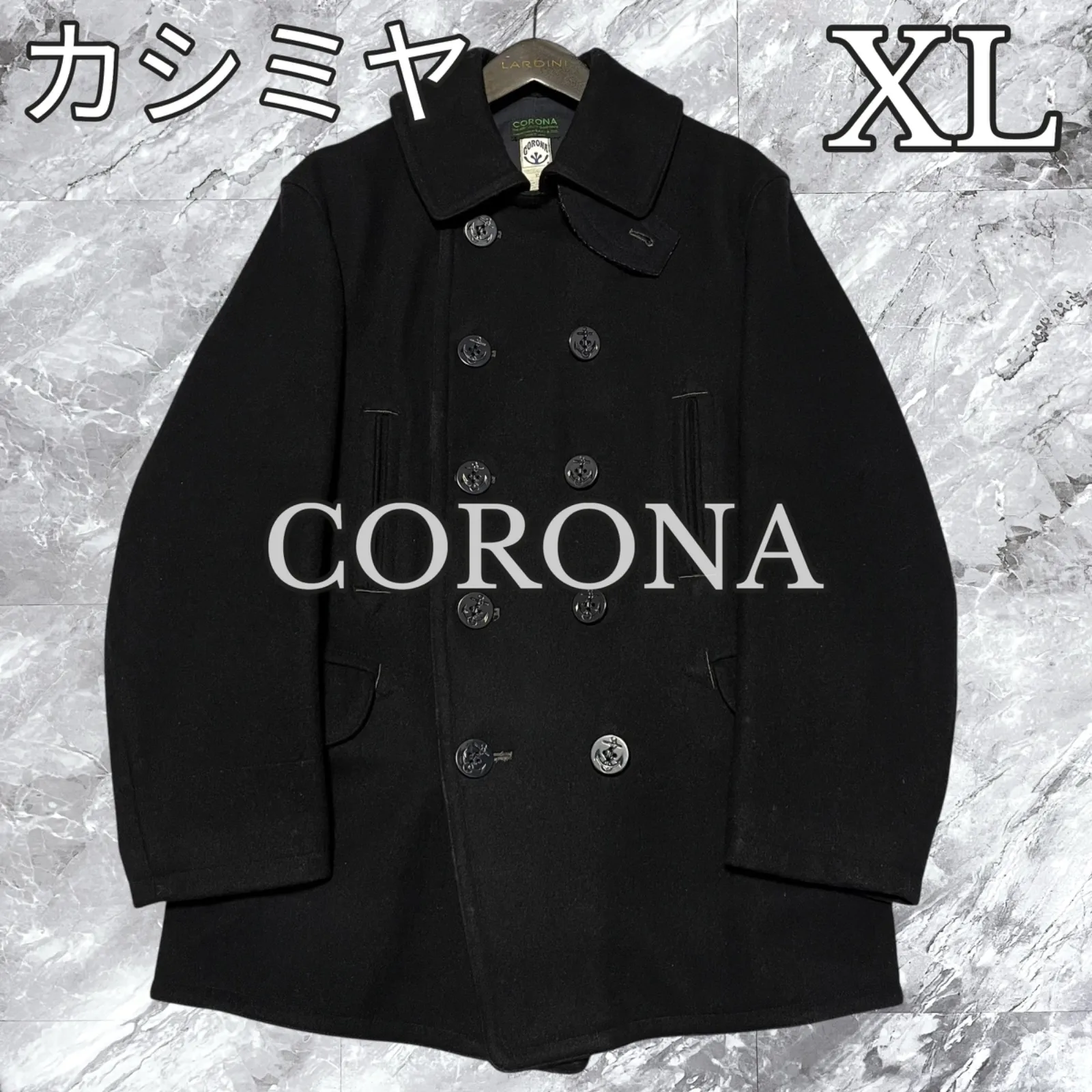 2026年最新】CORONA ピーコート・ウールコートの人気アイテム - メルカリ