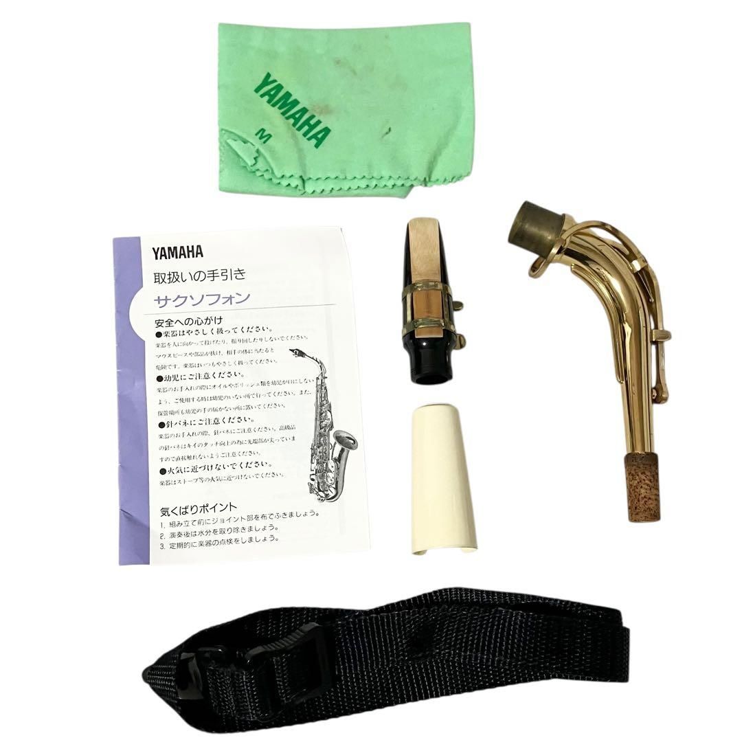 YAMAHA アルトサックス YAS 275 ヤマハ ケース付 吹奏楽 オーケストラ