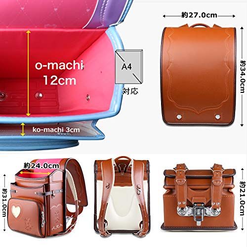 ランドセル 女の子 小学生通学鞄 A 4フラットファイル対応 合皮 大容量 撥水加工 パール生地 刺繍 ワンタッチロック 透明ランドセルカバー付 6 Camel 51610 aec