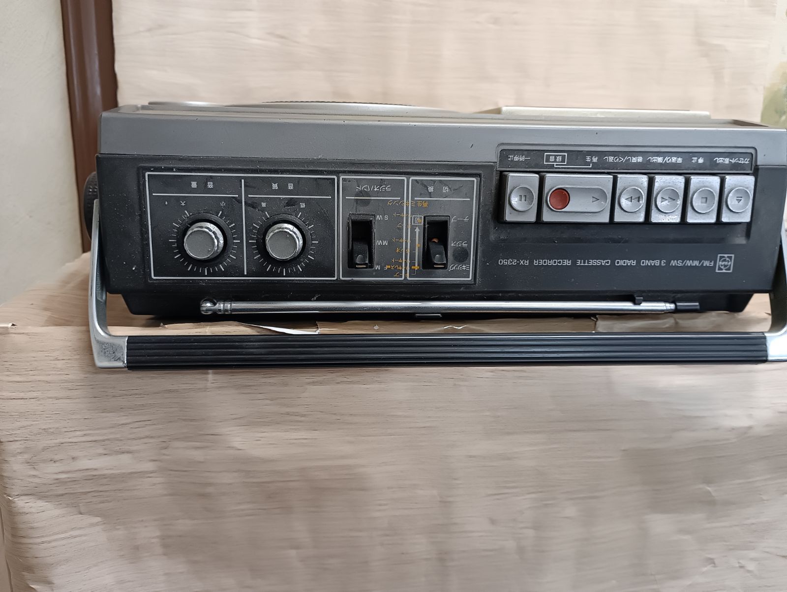 National RX-2350 ナショナル3バンドラジオカセット - メルカリ