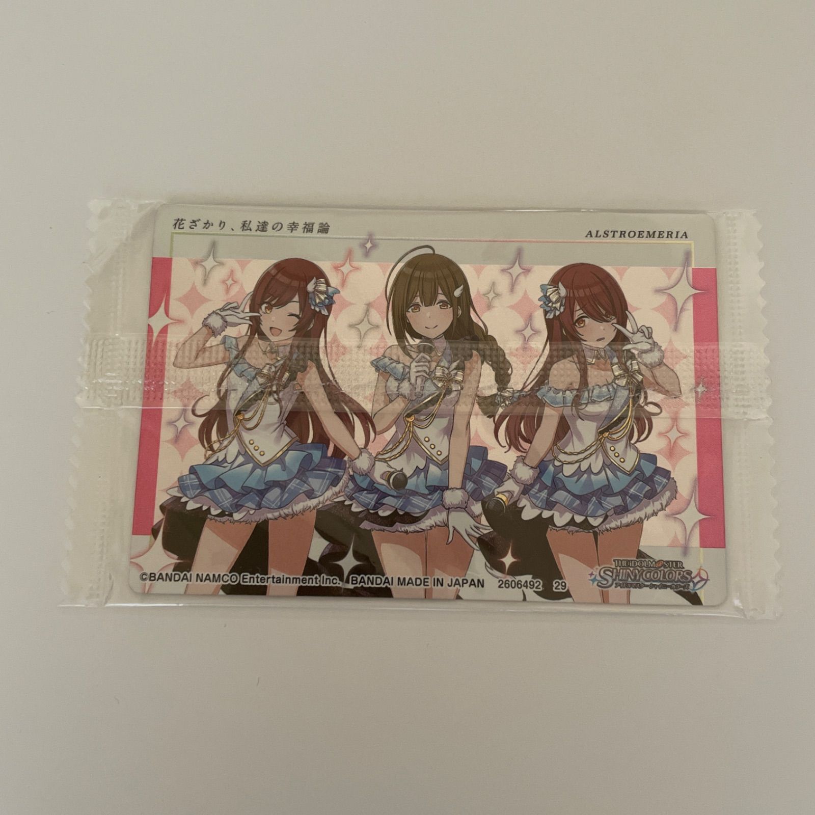 アルストロメリア アイドルマスターシャイニーカラーズ カードほか計6