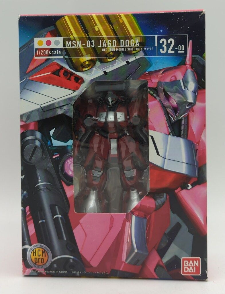 バンダイ HCM Pro 機動戦士ガンダム 逆襲のシャア MSN-03 ヤクト
