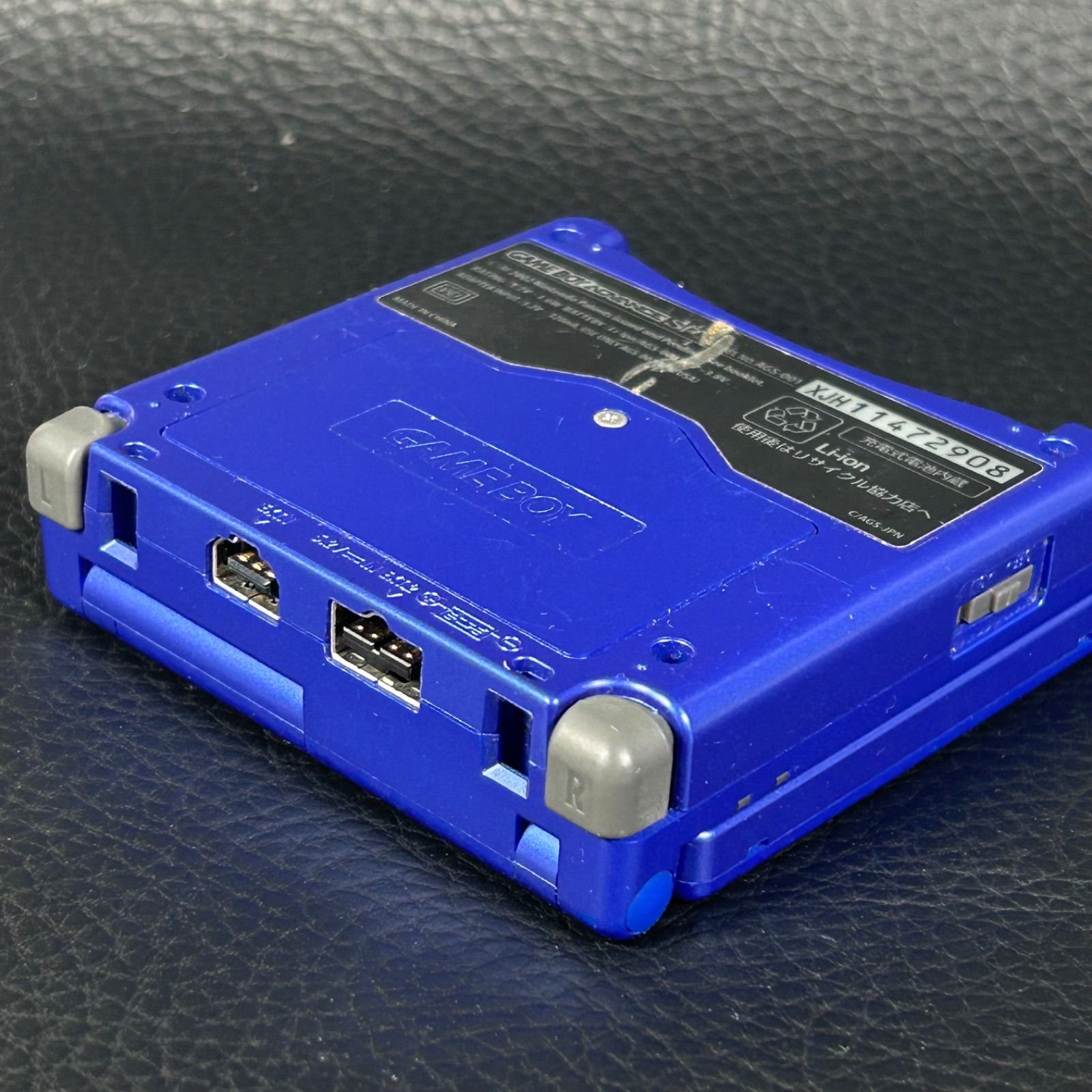 任天堂 ゲーム機