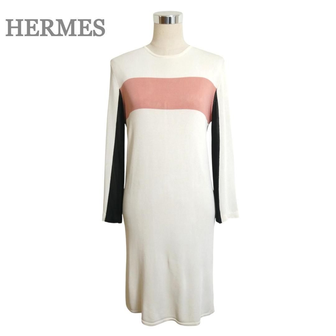 美品 HERMES エルメス 約M〜L ニット ワンピース セリエボタン 膝丈