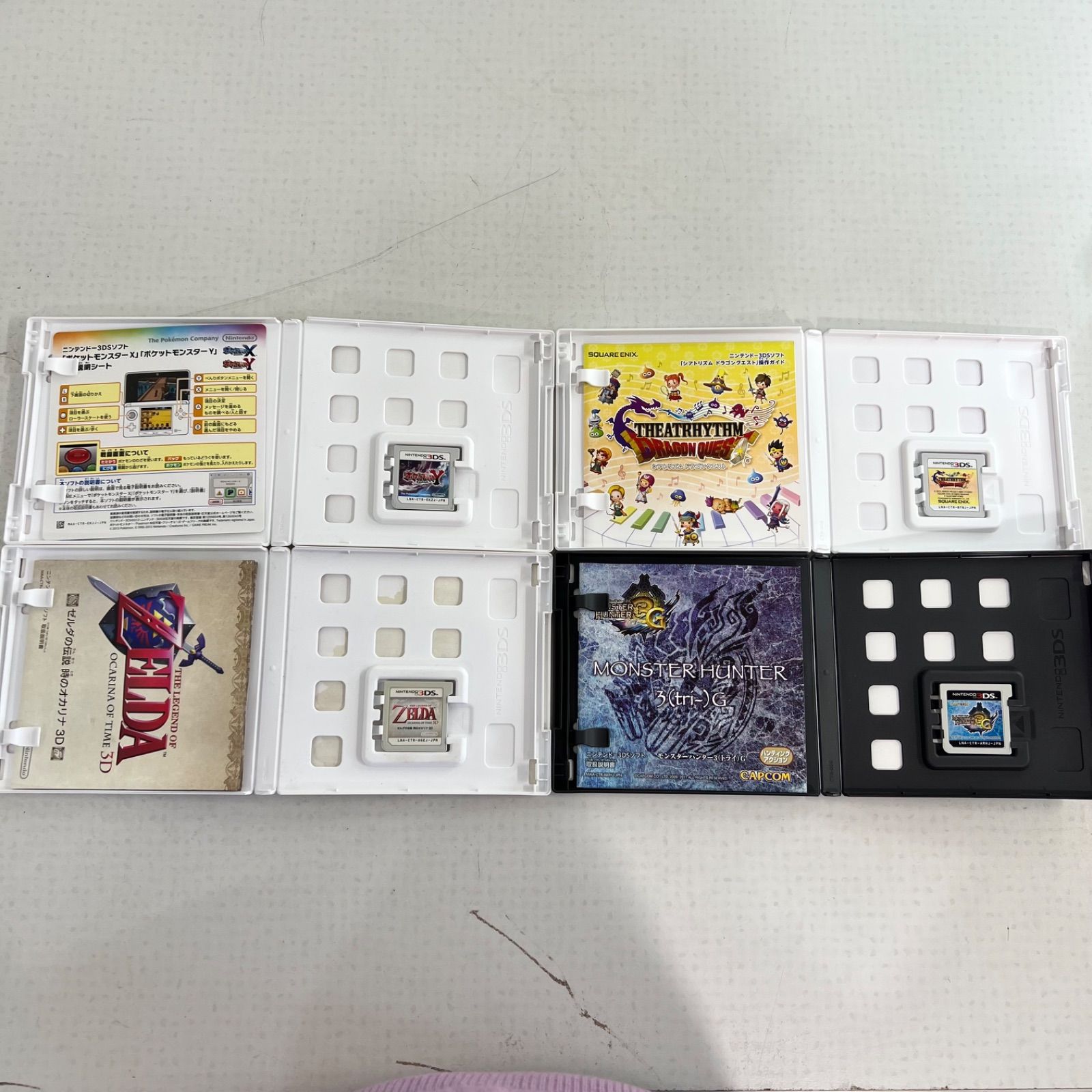 11本】Nintendo 3DS ・ DS ソフト まとめ売り - メルカリ