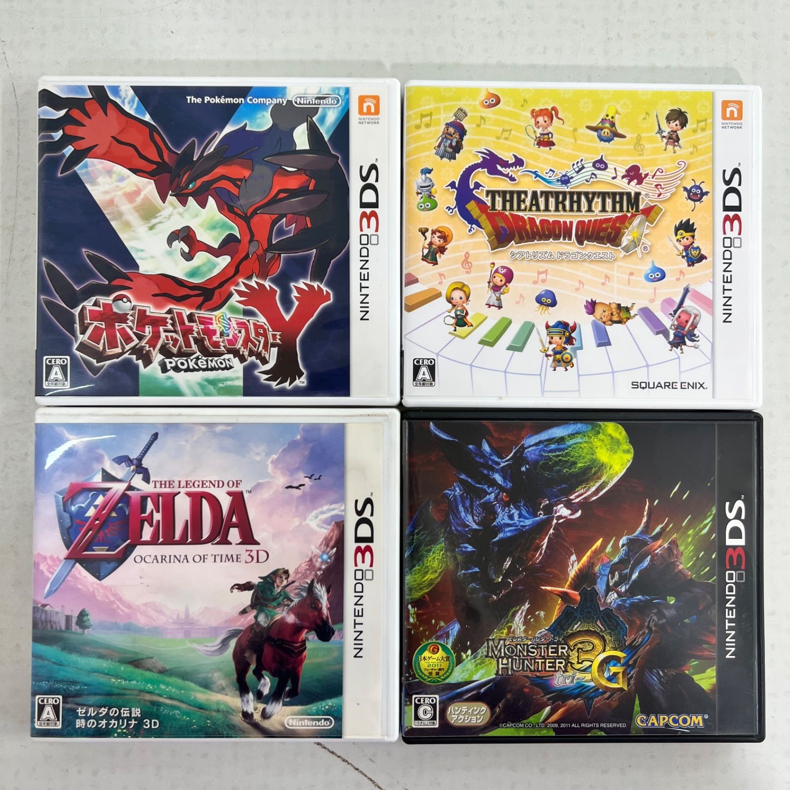 11本】Nintendo 3DS ・ DS ソフト まとめ売り - メルカリ