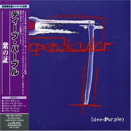 CD)紫の証(紙ジャケット仕様)／ディープ・パープル - メルカリ