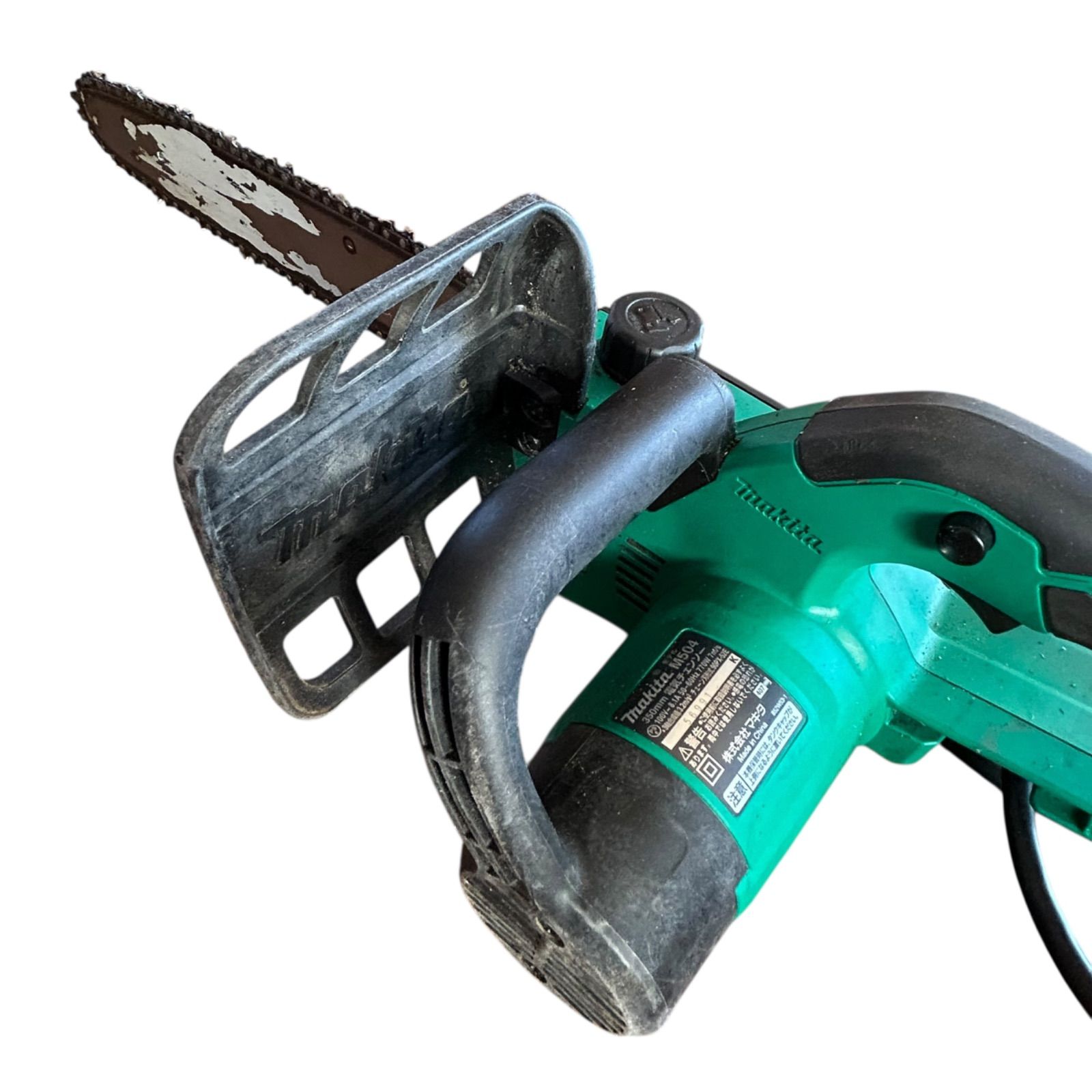 電気チェーンソー M504 マキタ makita 350mm 電気式チェーンソー M504 