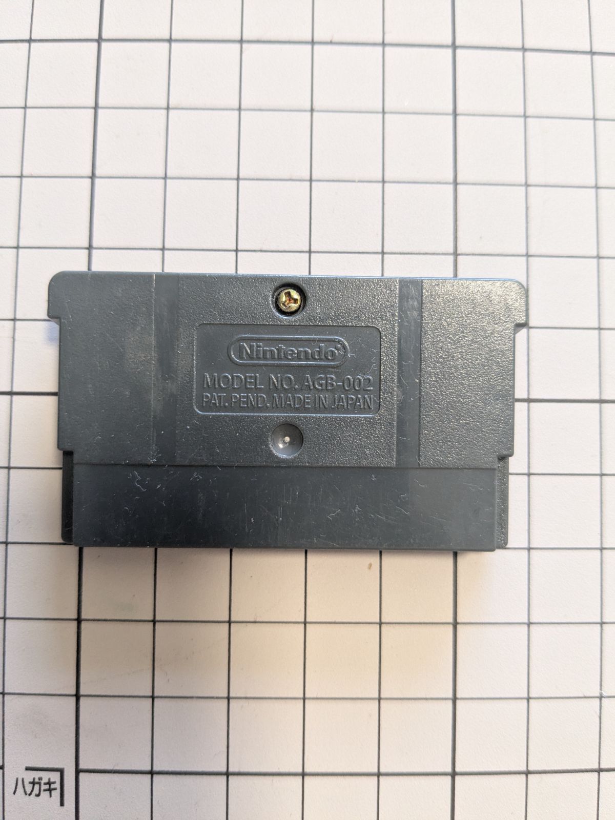 ゲームボーイアドバンス METROID FUSION メトロイド フュージョン 北米版 海外版 ソフトのみ