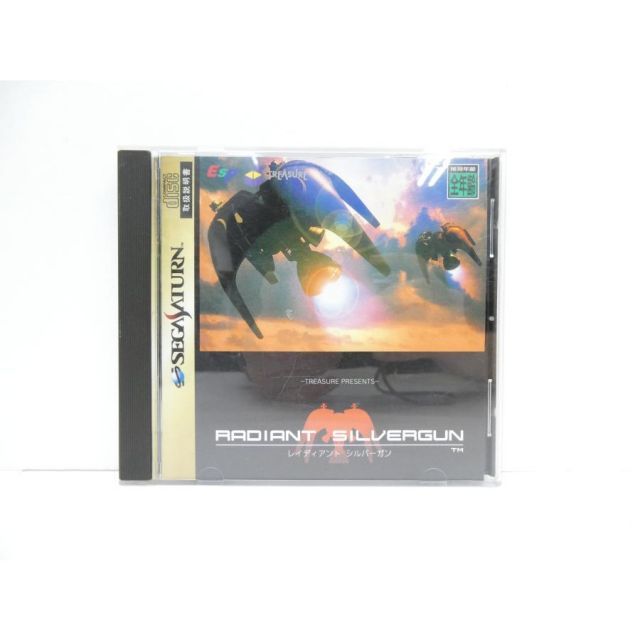 セガサターン レイディアント シルバーガン レトロ ゲームソフト △WE 2747
