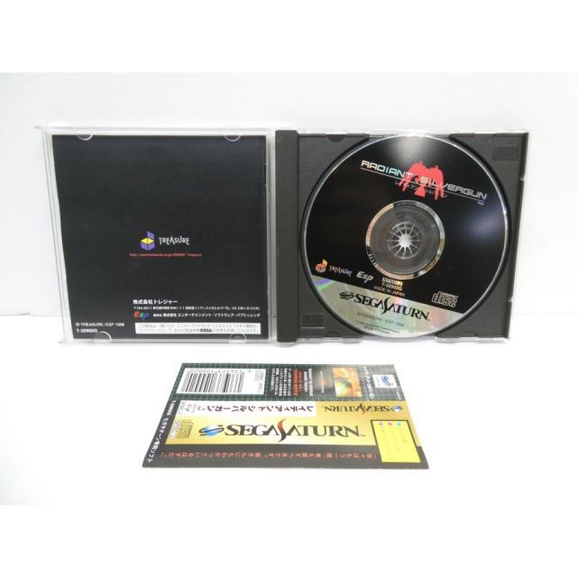  セガサターン レイディアント シルバーガン レトロ ゲームソフト △WE 2747 ソフト セガサターン
