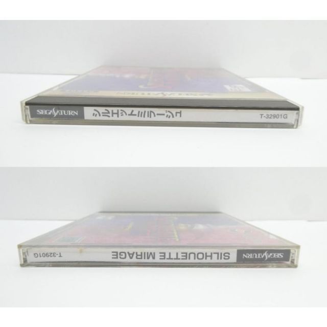  セガサターン シルエットミラージュ レトロ ゲームソフト △WE 2749 ソフト セガサターン