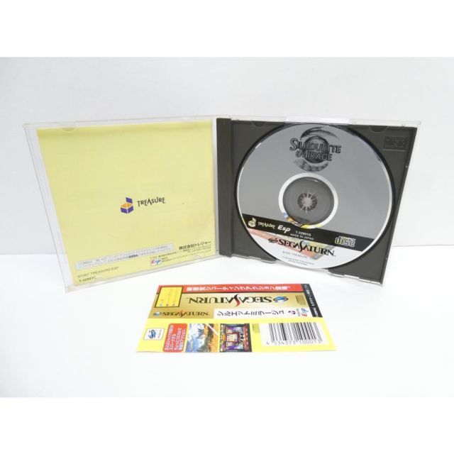 レトロ ゲームソフト