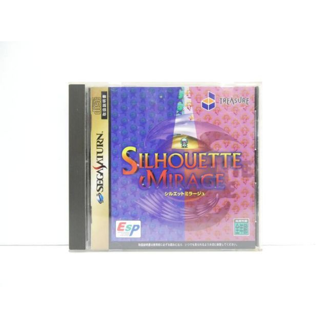 セガサターン SEGASATURN シルエットミラージュ レトロ ゲームソフト
