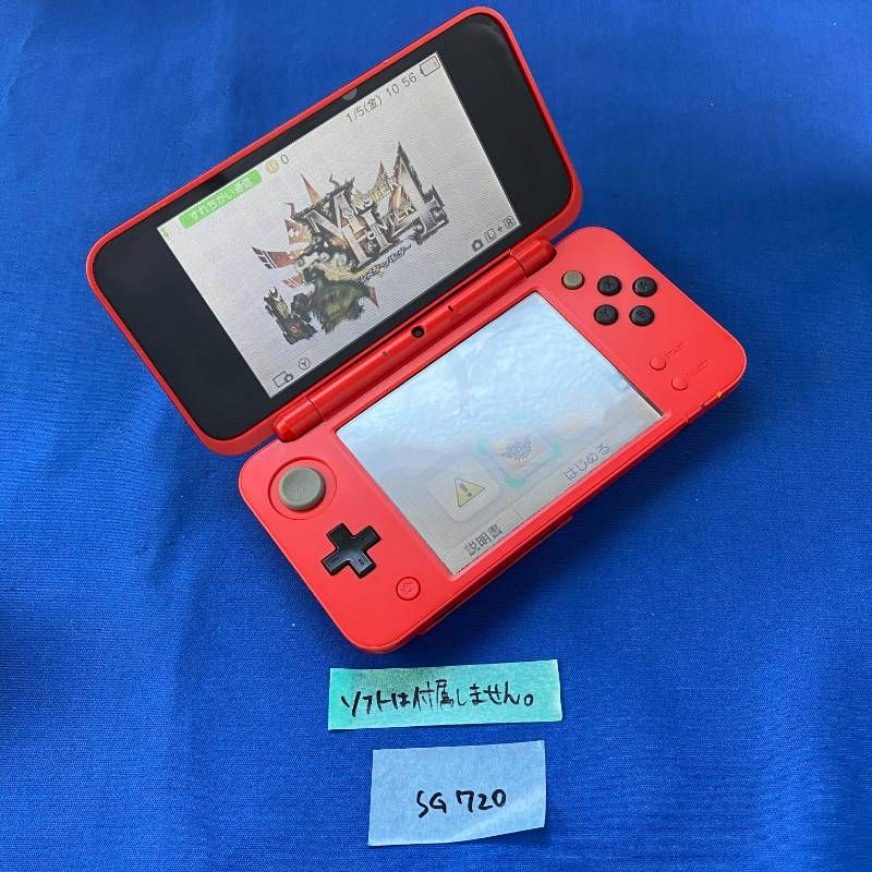 ◇SG720【限定モデル】Nintendo NEW2DSLL モンスターボール