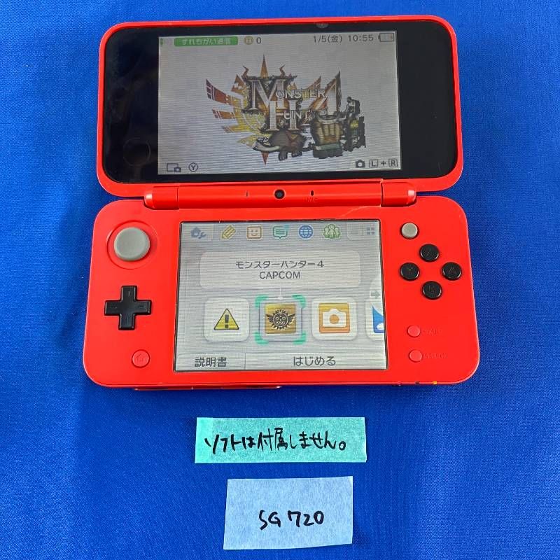 ◇SG720【限定モデル】Nintendo NEW2DSLL モンスターボール