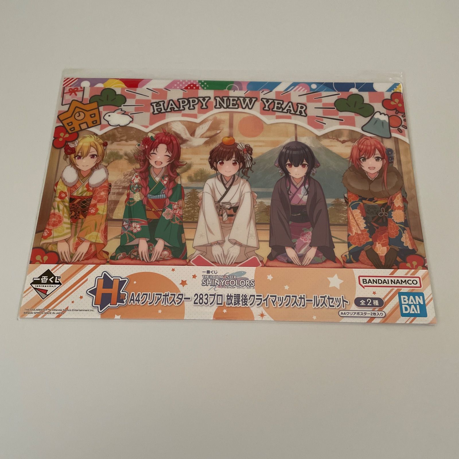 放課後クライマックスガールズ アイドルマスターシャイニーカラーズ