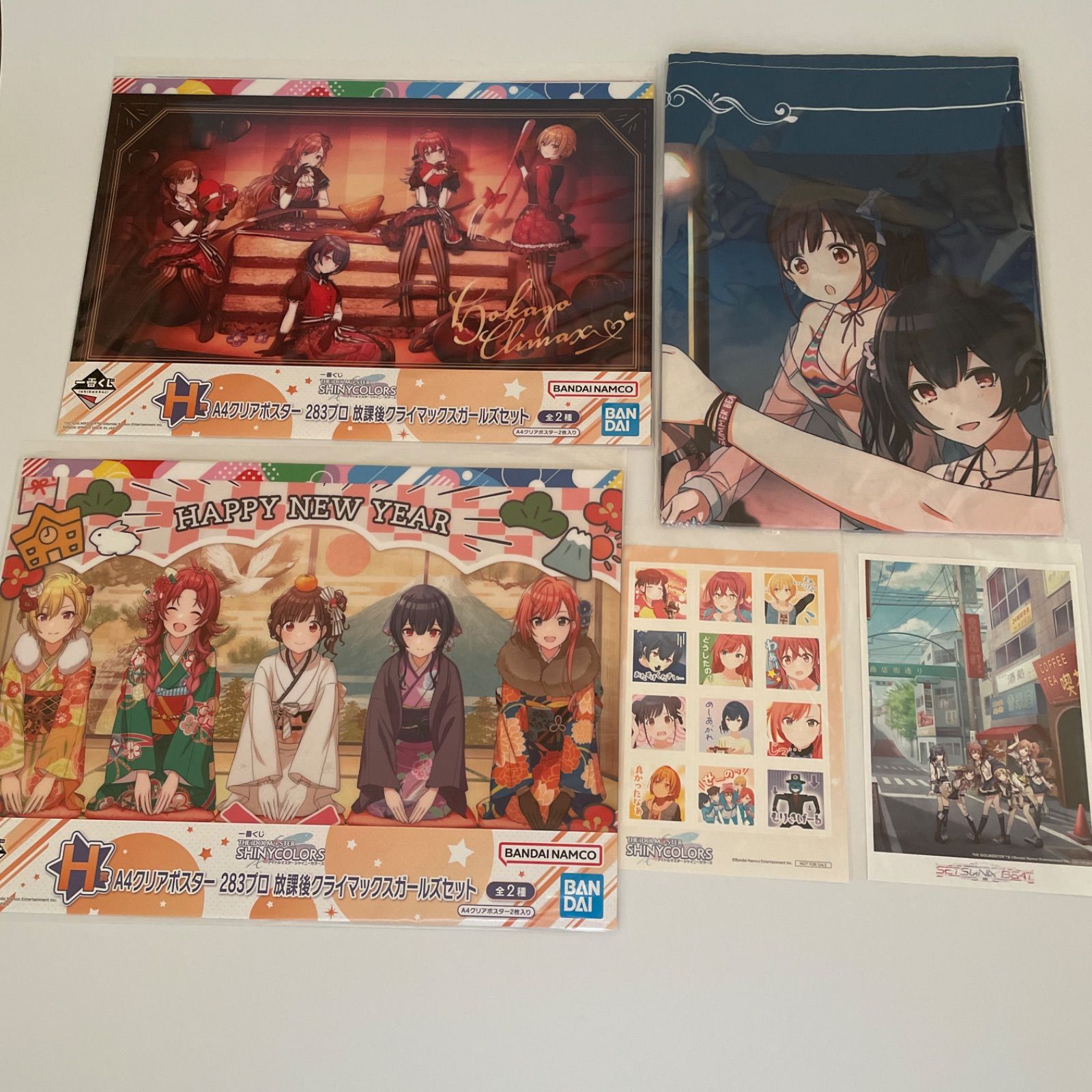 放課後クライマックスガールズ アイドルマスターシャイニーカラーズ