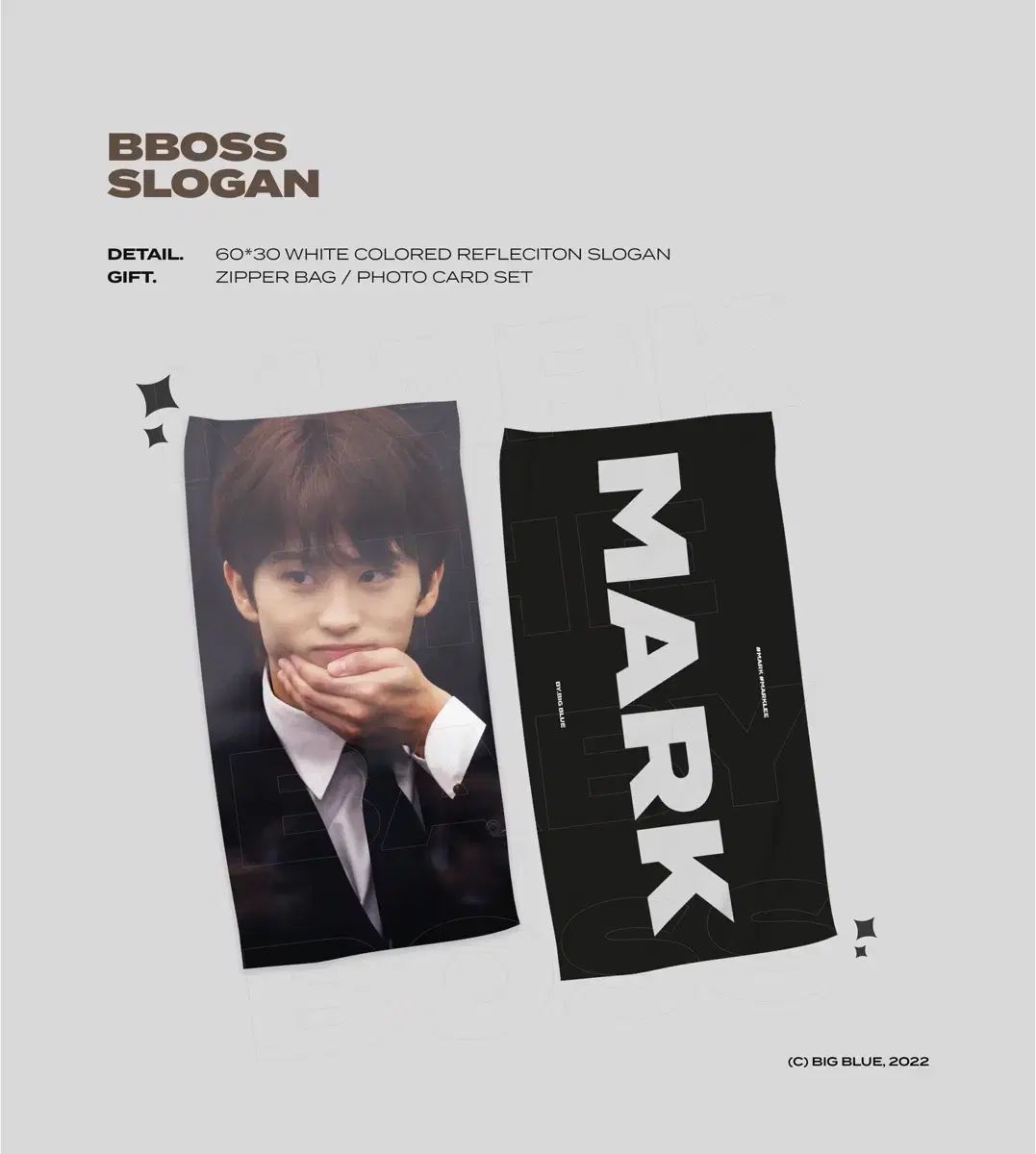 NCT 127 ドリーム マーク スローガン BIGブルー アグンパン - メルカリ