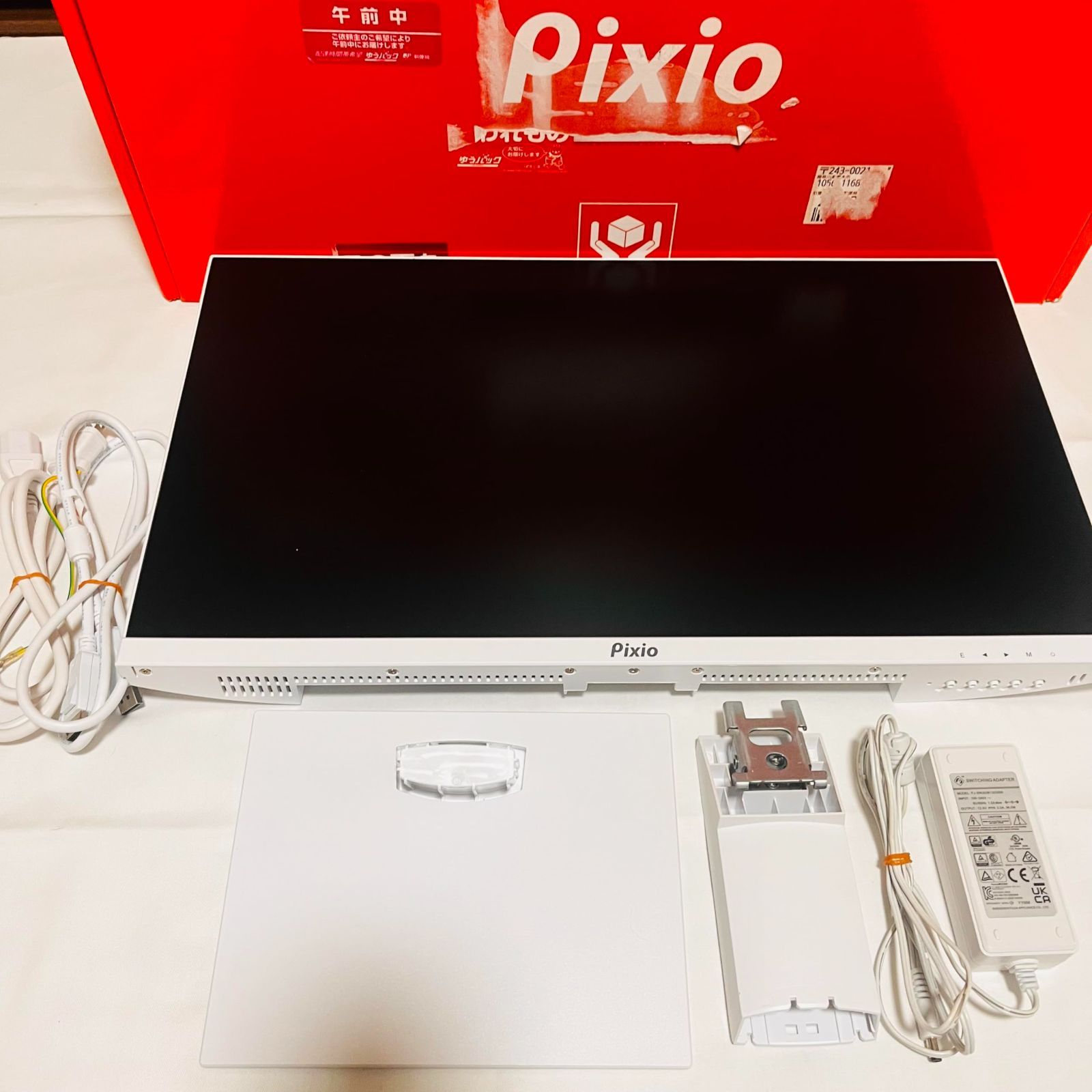 Pixio PX259 Prime White ゲーミングモニター 24.5インチ No2941