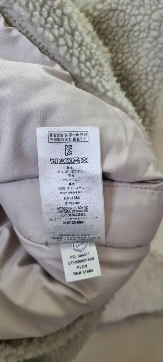  パタゴニア シールド レトロ フリース フーディー プルオーバー ペリカン COLOR その他 アウター