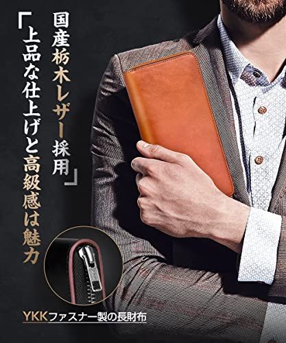 財布 メンズ 栃木レザー 長財布 本革 大容量 YKKファスナー 一流の財布職人が作る レディース財布 ウォレット 牛革 小銭入れ サイフ コンパクト シンプル 無地 男性 紳士用 おしゃれ 男女兼用 ブランド プ bb 757739