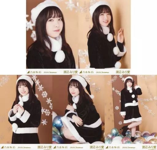 中古】生写真(乃木坂46) ◇渡辺みり愛/「2018.Christmas」WebShop 限定