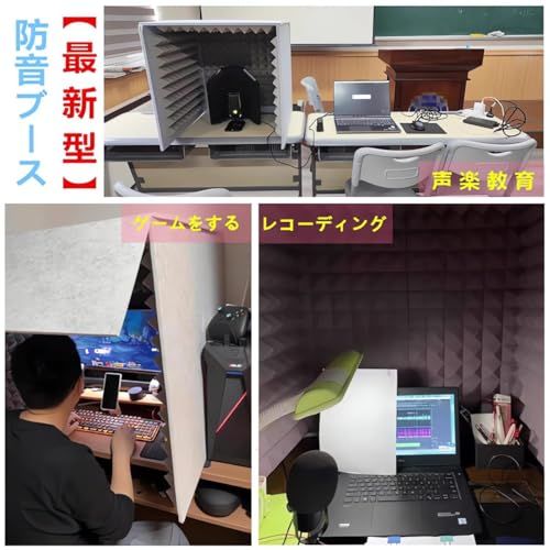 LEDライト付き 録音