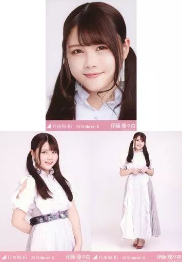 中古】生写真(乃木坂46) ◇伊藤理々杏/乃木坂46 2019.March-II 会場