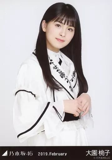 乃木坂46 大園桃子　生写真 中古】生写真(乃木坂46) 大園桃子/上半身・スペシャル衣装15/「乃木坂