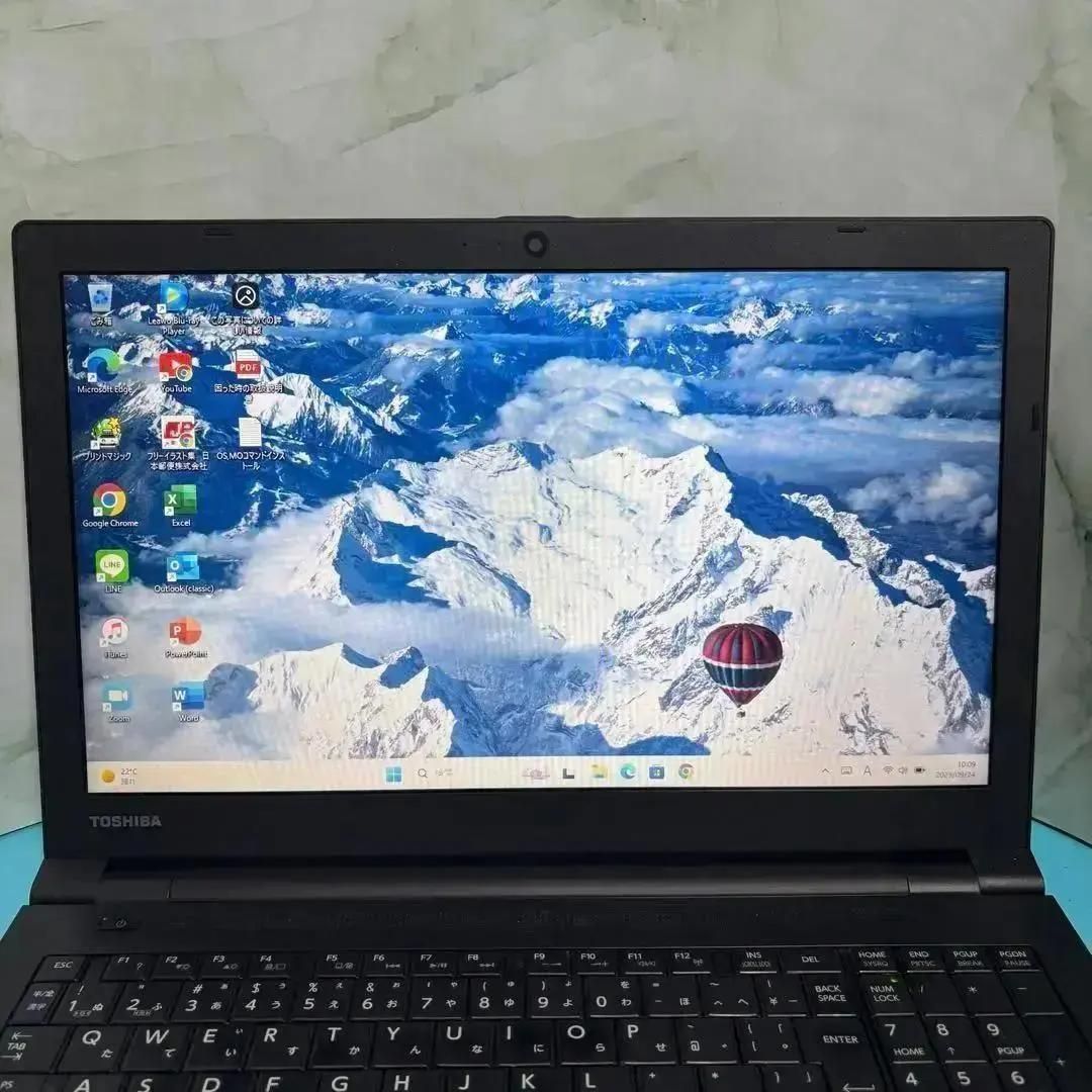 Office付‼】バッテリー◎☆東芝i3ノートPC☆新品爆速SSD256GB☆ - メルカリ