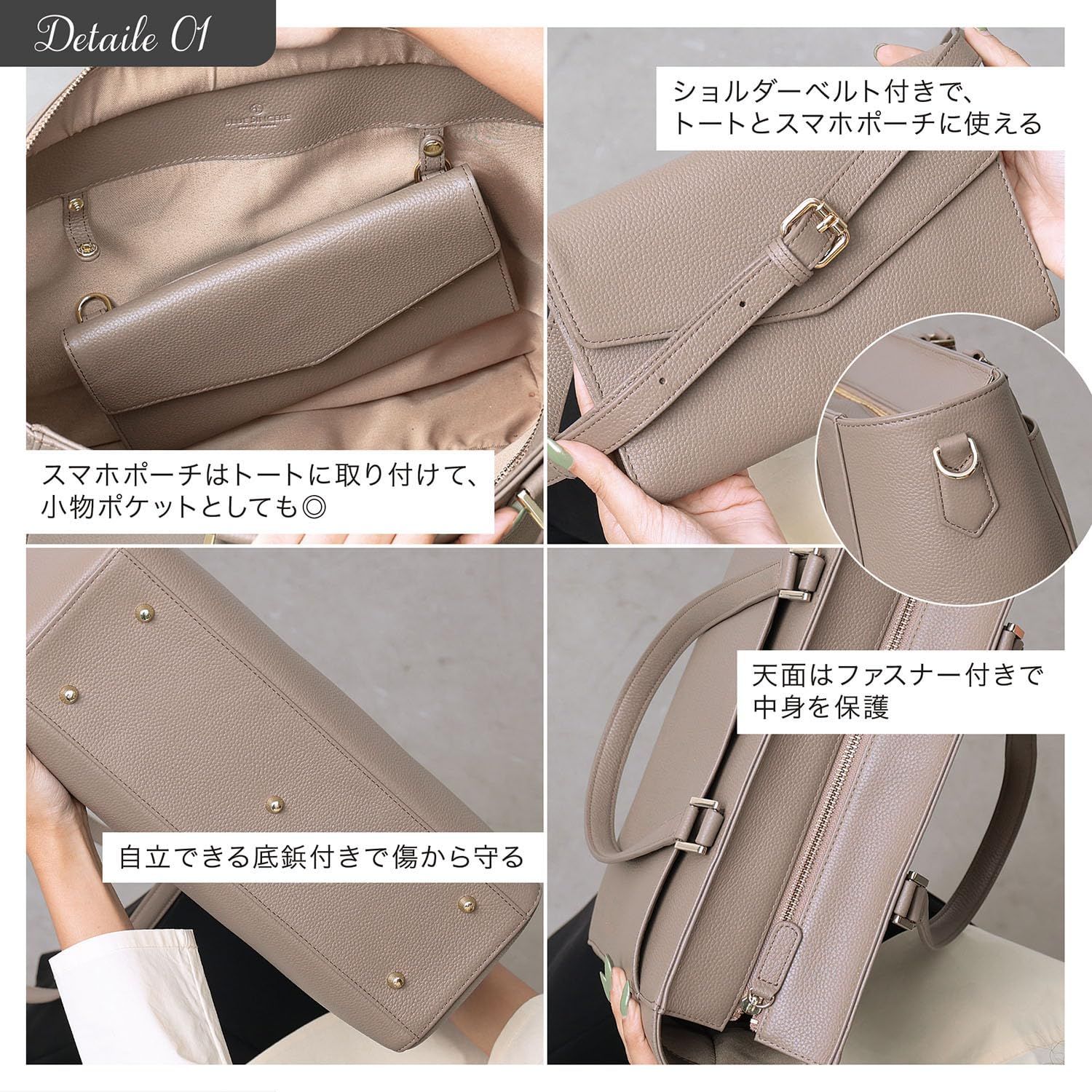 BLUE SINCERE] トートバッグ ショルダー 2点セット レディース 本革 大 